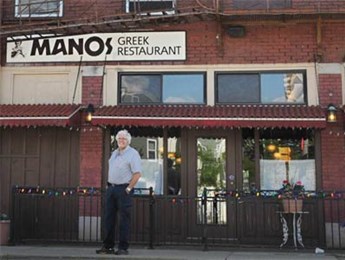 Manos Greek Restaurant